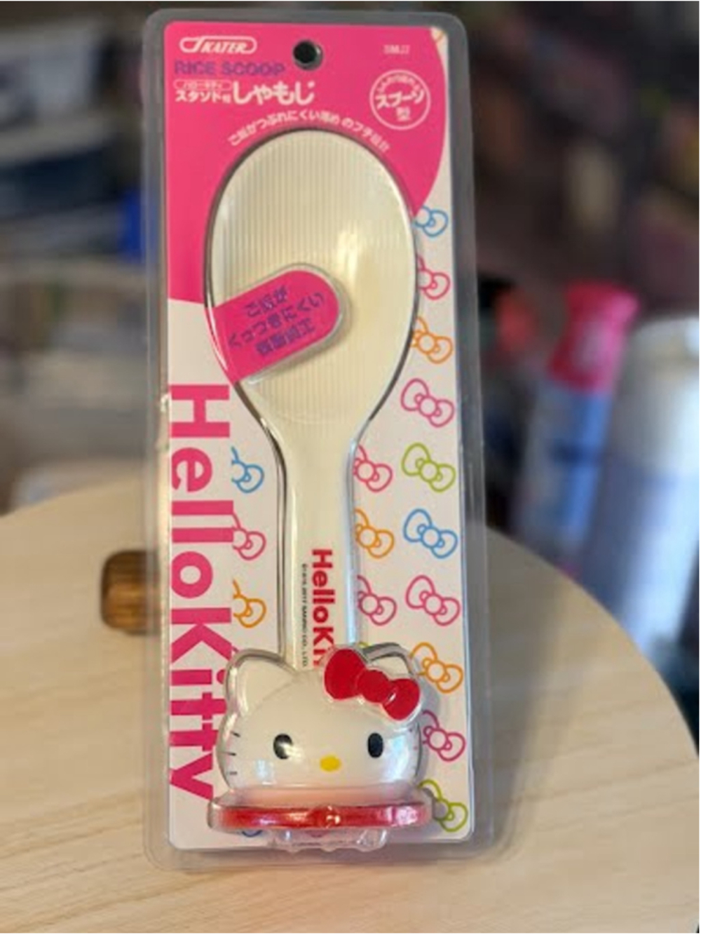 #HK-1146 Hello Kitty Red Licensed Rice Spoon and Holder